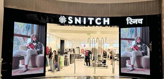 Snitch Raises 332 Cr in Series B Round